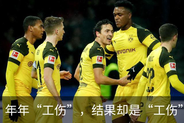 年年“工伤”，结果却是“工伤”小队！松江警方抓获三名“戏精